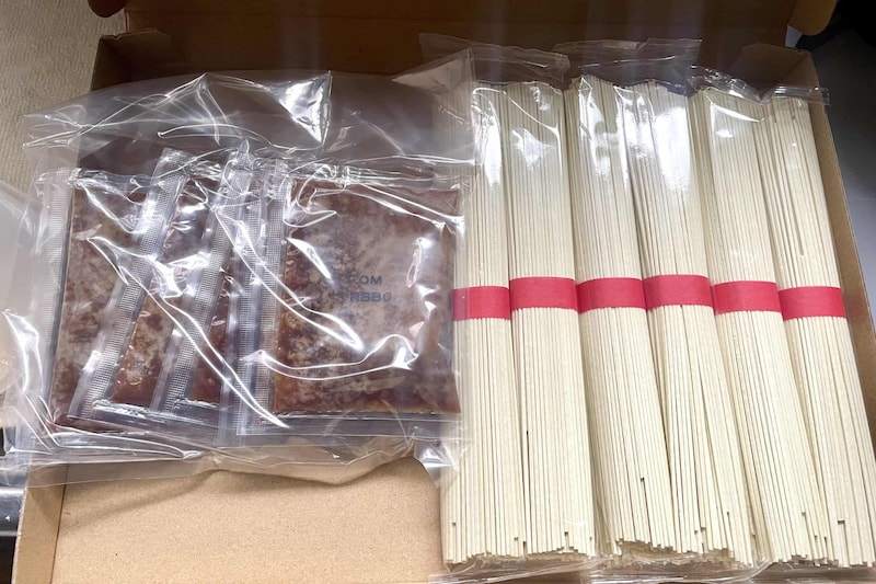 楽天市場で見つけた、送料込み1000円で6食入り「尾道ラーメン」がお得すぎた