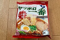 リュウジ氏の「ガリバタ油そば」が激ウマ　サッポロ一番しょうゆラーメンの絶品アレンジ