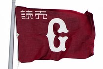 元巨人投手、不快に感じた開幕カードの野球実況「敬意もってやってる言葉じゃない」　ネットで賛否呼ぶ