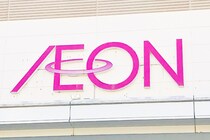 『ジョブチューン』イオン商品、「電子レンジ調理」で評価激変…　驚く声相次ぐ