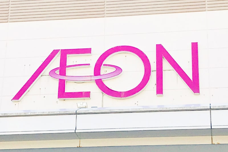 『ジョブチューン』イオン商品、「電子レンジ調理」で評価激変…　驚く声相次ぐ