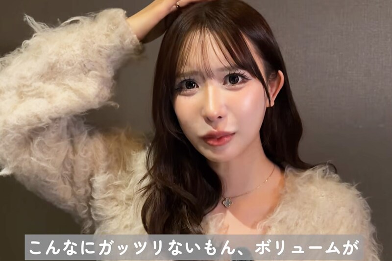 人気ギャルモデルが“円形脱毛症”を告白　「こんなにガッツリない」「思い当たる原因は…」