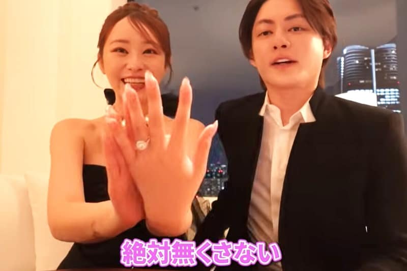 三崎優太 元青汁王子