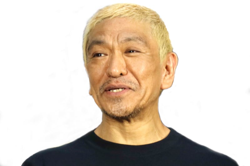 松本人志、活動休止中に“プチ整形”したと告白 小峠にツッコミ「いつ気付くねん!」