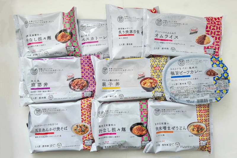 日清食品・完全メシ