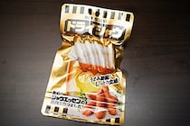 ファミマで見つけた“400円超えのシャウエッセン”がすごい　「最強のサラミ」の声も