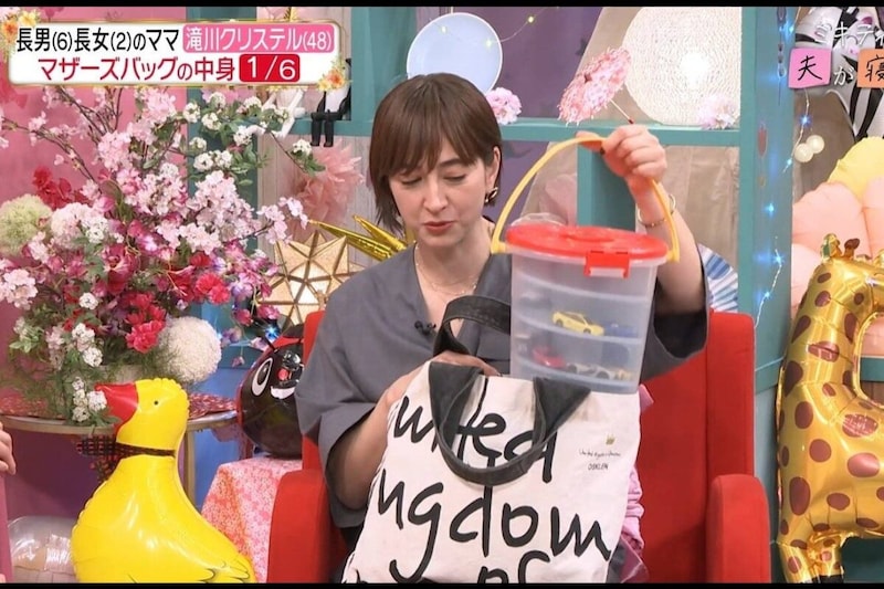 『夫が寝たあとに』