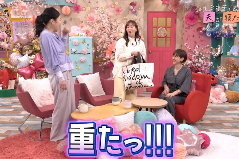 『夫が寝たあとに』