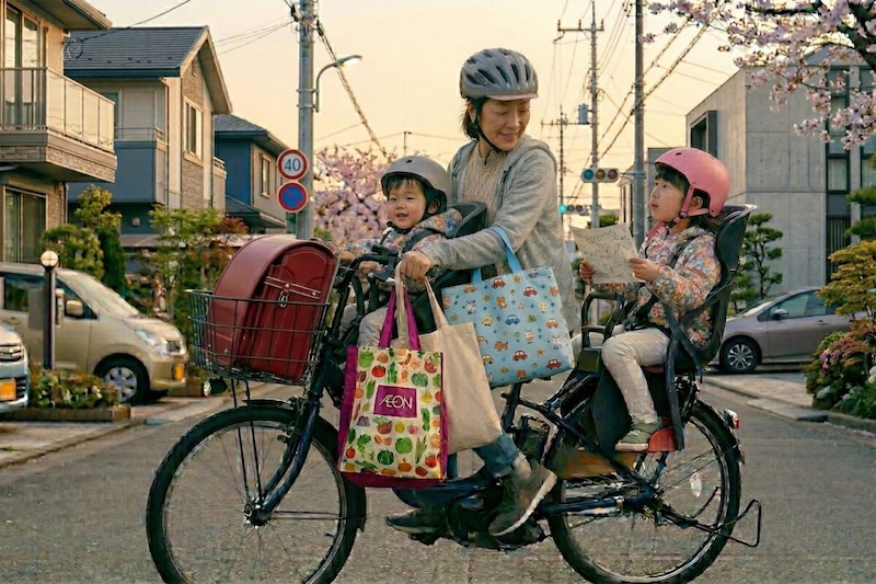 自転車ルール改正（青色切符）