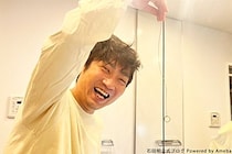 石田明、いい夫婦の日に起きた“事件”解決を報告　3年半ぶり再会にファン拍手