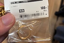 中古ショップで100円の指輪を購入→500倍の価値があると判明　驚愕の正体が「お宝すぎる」と話題に…