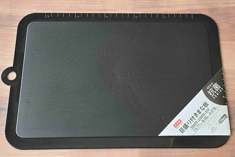 目盛付きまな板