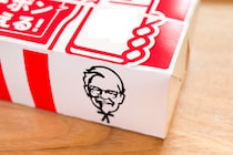 ケンタッキー、4月7日までの「限定品」が最高すぎた…　終わる前に駆け込んで