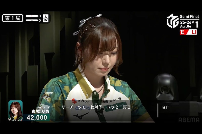 「まじで凹んでる」人気雀士が“試合キャンセル”を謝罪 その理由に「結果で見返せ」「プロ失格」と賛否