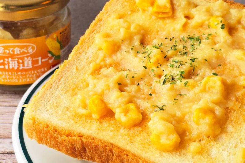 つぶつぶ北海道コーン