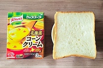 「飲む以外知らなかった」　コンポタで作るトーストが目からウロコのおいしさ