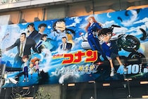 映画『名探偵コナン ハイウェイの堕天使』の読み方　5割超が「ルシファー」と誤読していることが判明