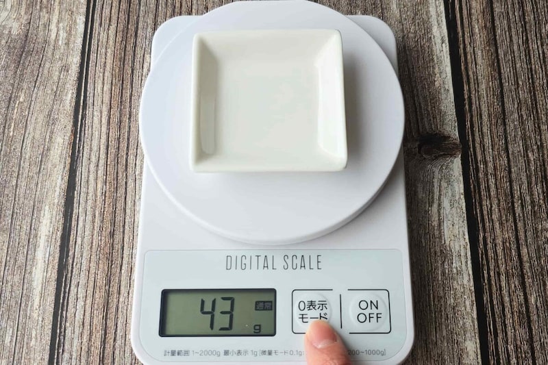 キッチンスケール