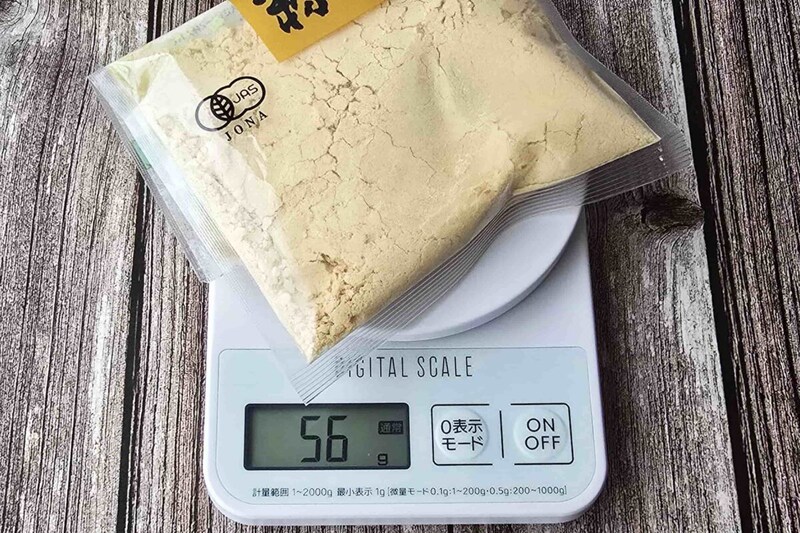 キッチンスケール