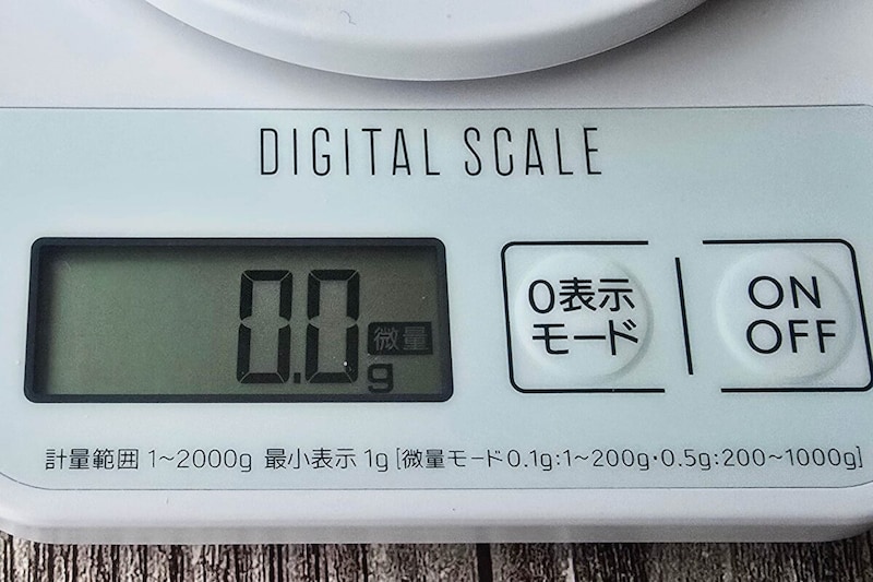 キッチンスケール