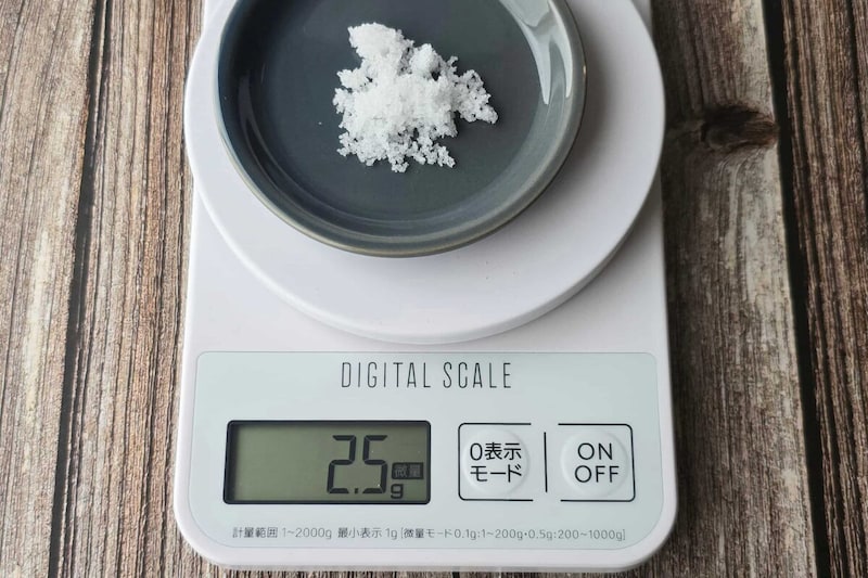 キッチンスケール