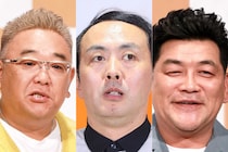 田中卓志、サンドの地元番組で“暴言連発”した結果…　不満爆発「そういう扱いになったら終わり」