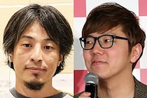 ヒカキン、初対面のひろゆき氏から衝撃の一言　10年前の焼き肉で偶然出会い…