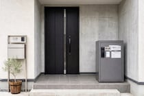 武田真一アナ、宅配ボックスの“荷物がなくなる”トラブル明かす…　山里亮太「盗っていったのかな？」