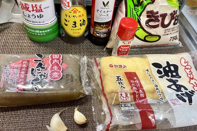 油揚げとこんにゃくの炒め