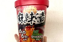 話題の「麻辣湯」はそのまま食べるだけじゃもったいない　コレ入れて