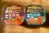 カップ麺なのに“ガチ中華”のまぜ麺「麺ピー」　3分で超もっちり、具材の食感がクセになる