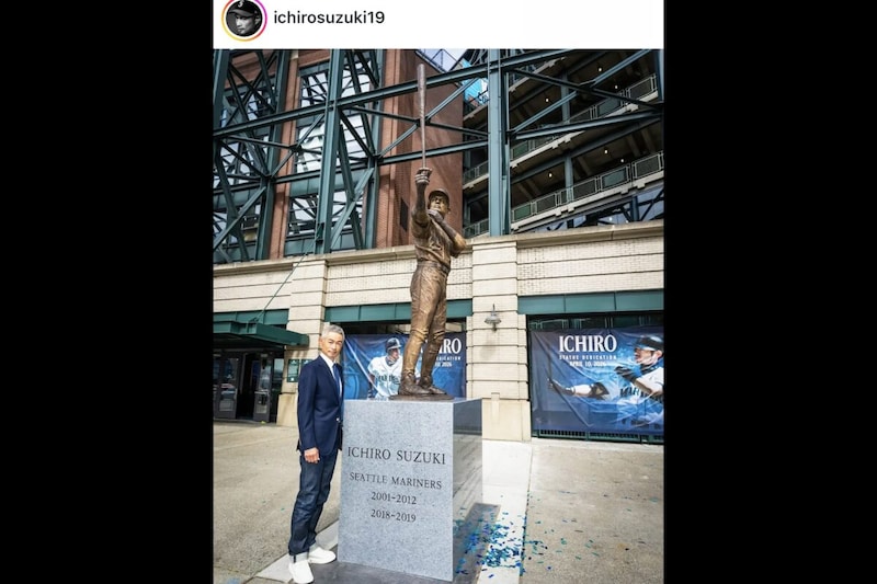 イチローインスタグラム