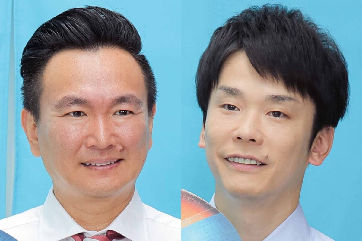 最終値下げ　かまいたち　山内健司　濱家隆一　グッズ　まとめ売り　新品未開封 かまいたち山内、おなじみのビタミンSお兄ちゃんネタ 濱家がボヤく「俺