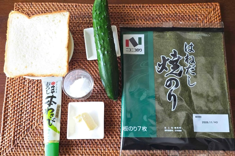 海苔キュートースト