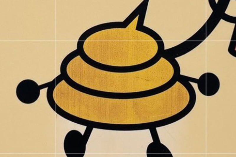 足立区「犬のふん放置禁止！」プレート