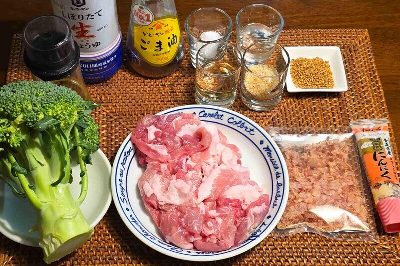 焼きブロよだれ豚