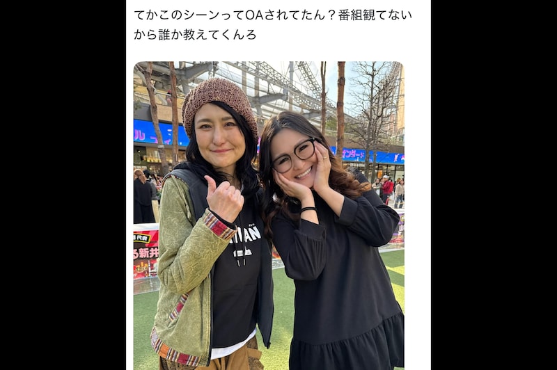 『大食い王決定戦』ギャル曽根「記録抜かないで」アンジェラ佐藤に放つも…　“カットされた一言”が本物