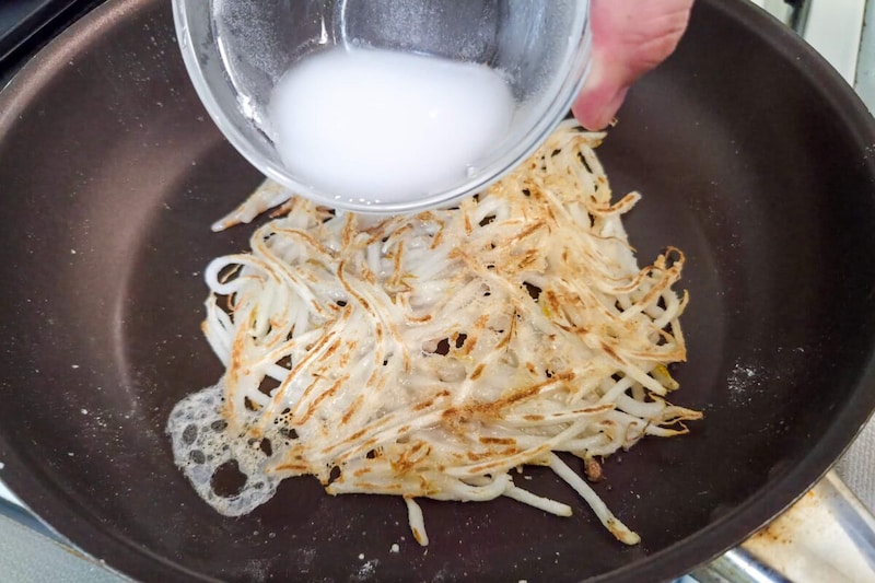 羽根つきもやし