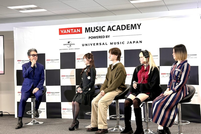 バンタン　布袋寅泰