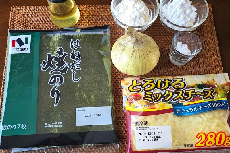 新玉ねぎと海苔のチーズ入りチヂミ