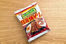 リュウジ、「日清焼そば」はフライパンで茹でないで…　麺の食感が格段に上がる