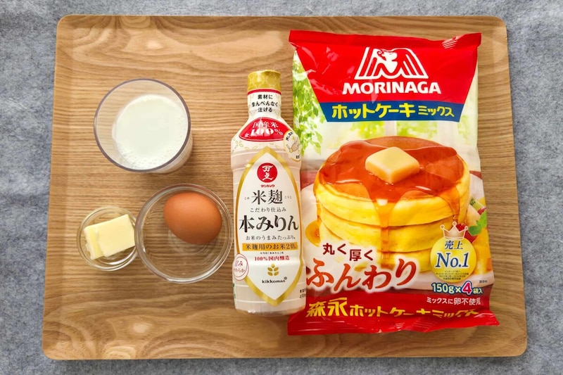 ホットケーキ