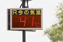 最高気温40℃以上は「酷暑日」　少数意見には汗日暑日暑も…読み方に「1票入れたい」