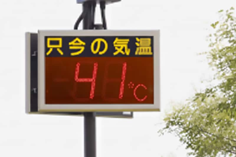 最高気温40℃以上は「酷暑日」　少数意見には汗日暑日暑も…読み方に「1票入れたい」
