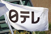 緊急地震速報、急変する状況の中で…　藤井貴彦アナの「伝える力」に称賛の声