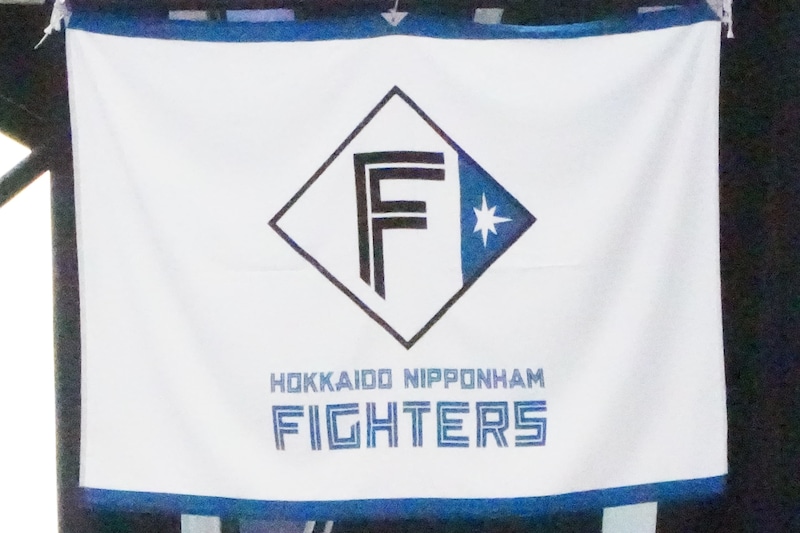 五十嵐亮太氏、不調の日本ハム・有原航平に感じた“異変”　ソフトバンク時代と違い「無駄球とは言わないけど…」