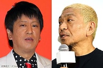 ブラマヨ吉田敬、松本人志の『ワイドナショー』見ないようにした理由　あえて共演も避けていて…