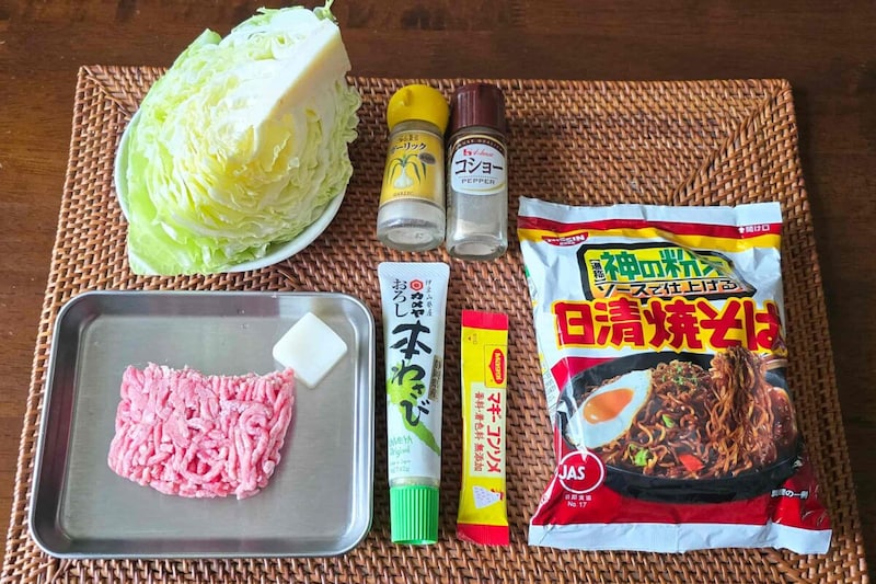 牛だし焼きそば