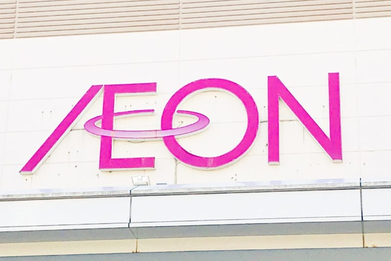 イオン