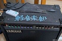 ハードオフで発見したジャンク機器、盗品疑惑が浮上するも…　その正体が「最高すぎる」と話題